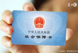 昆明最新急用钱24小时套医保卡沈阳方法分析(最方便真实的昆明急用钱套医保卡联系方式方法)