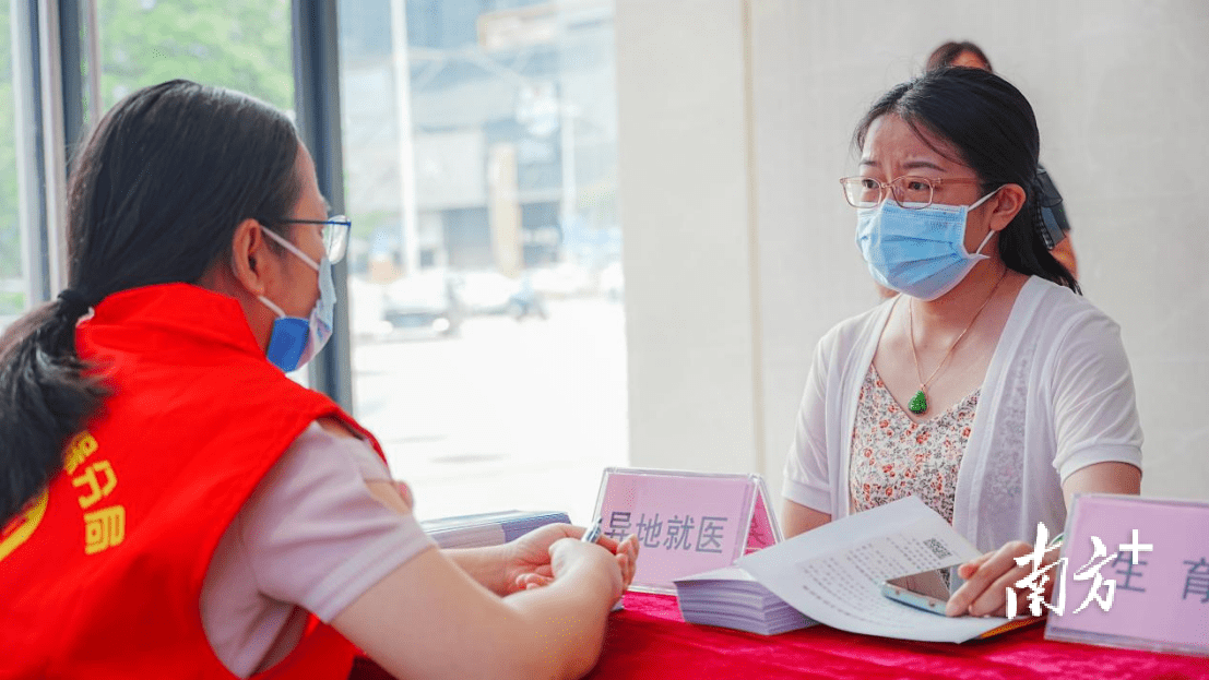 昆明最新24小时高价回收医保东莞方法分析(最方便真实的昆明广州高价回收医保卡联系方式方法)