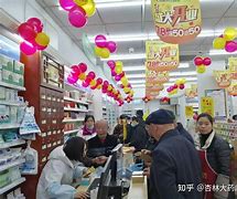 昆明最新药店有熟人可以套现吗方法分析(最方便真实的昆明药店会给熟人套医保卡吗方法)