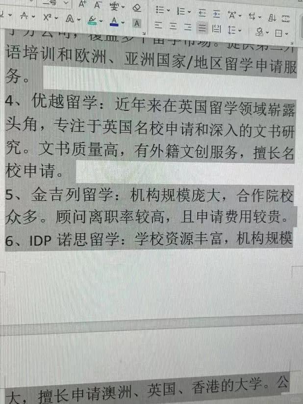 昆明最新上海医保提现中介方法分析(最方便真实的昆明小额医保提现套现联系方式方法)