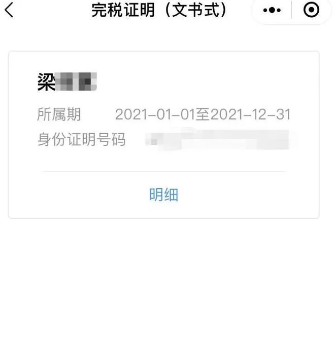 昆明最新医保取现24小时微信杭州方法分析(最方便真实的昆明医保取现24小时微信杭州可以取吗方法)