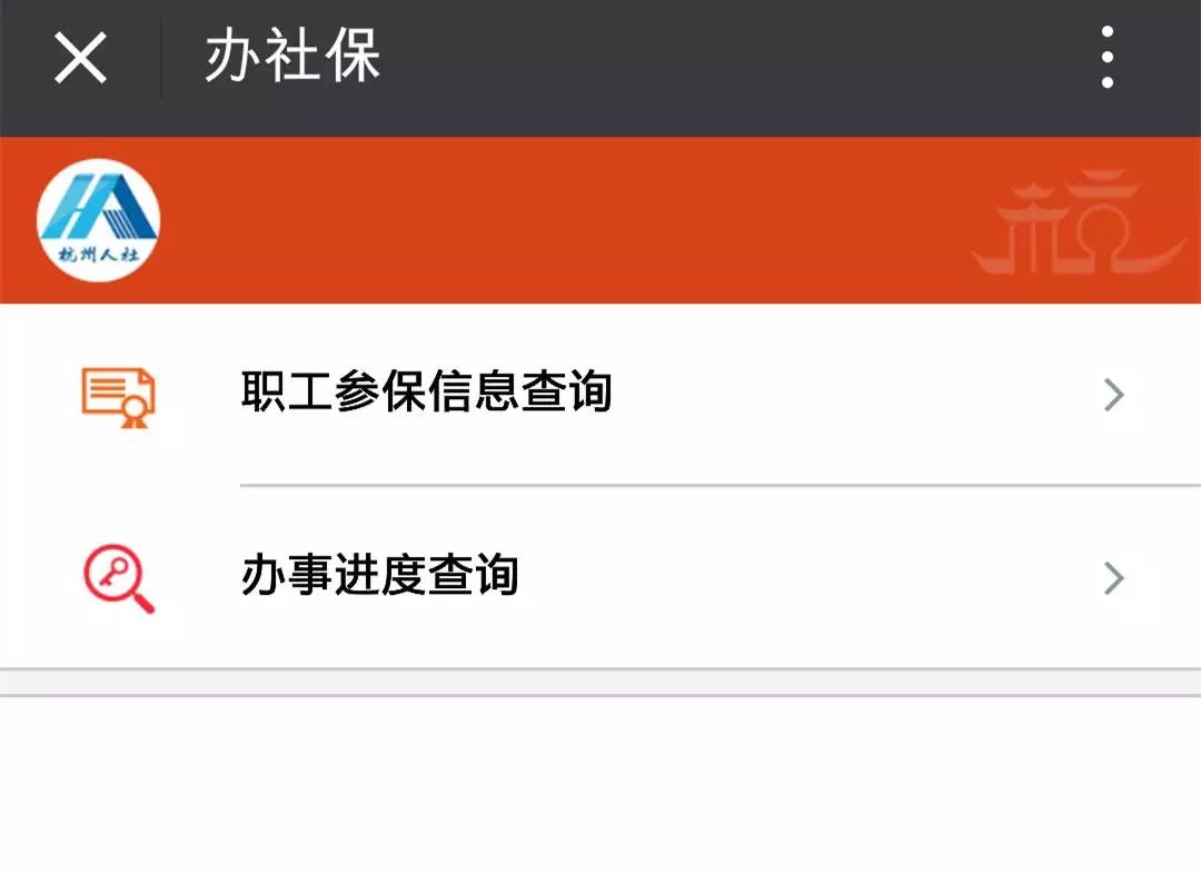 昆明最新医保取现24小时微信杭州方法分析(最方便真实的昆明医保取现24小时微信杭州可以取吗方法)