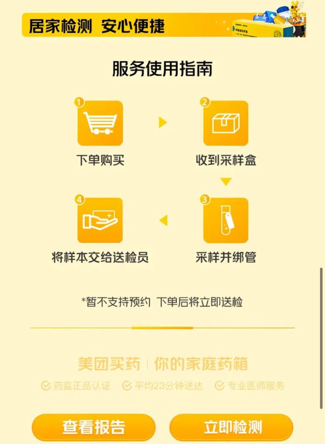 昆明最新24小时高价回收医保余额方法分析(最方便真实的昆明24小时高价回收医保余额怎么算方法)