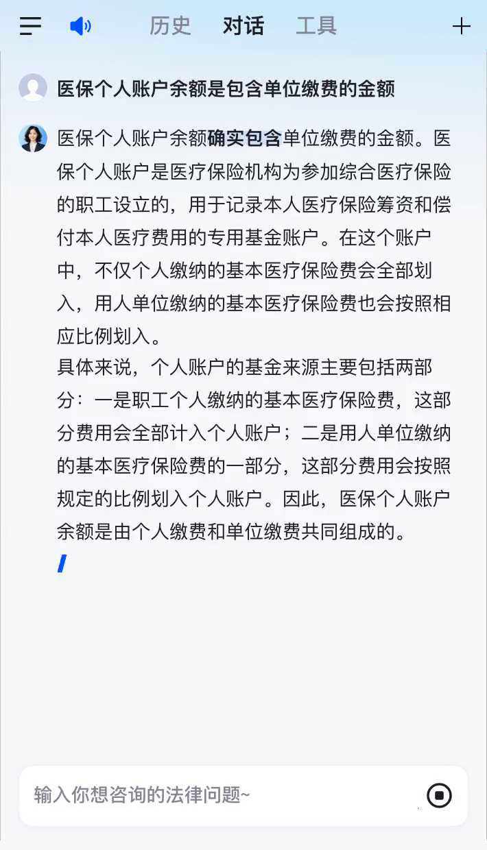 昆明最新医保个人账户余额取现方法分析(最方便真实的昆明医保卡超过3000元就可以取现吗方法)