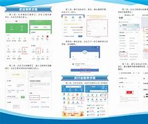 昆明最新医疗保险网上缴费流程方法分析(最方便真实的昆明医疗保险网上缴费步骤方法)