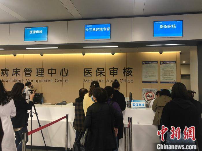 昆明最新上海24小时套医保卡流程详解方法分析(最方便真实的昆明上海医保卡套取现金操作2020方法)