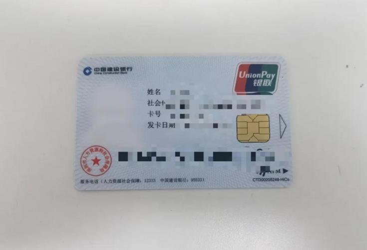 昆明最新深圳急用钱套医保卡方法分析(最方便真实的昆明深圳急用钱套医保卡ea赤5618拴方法)